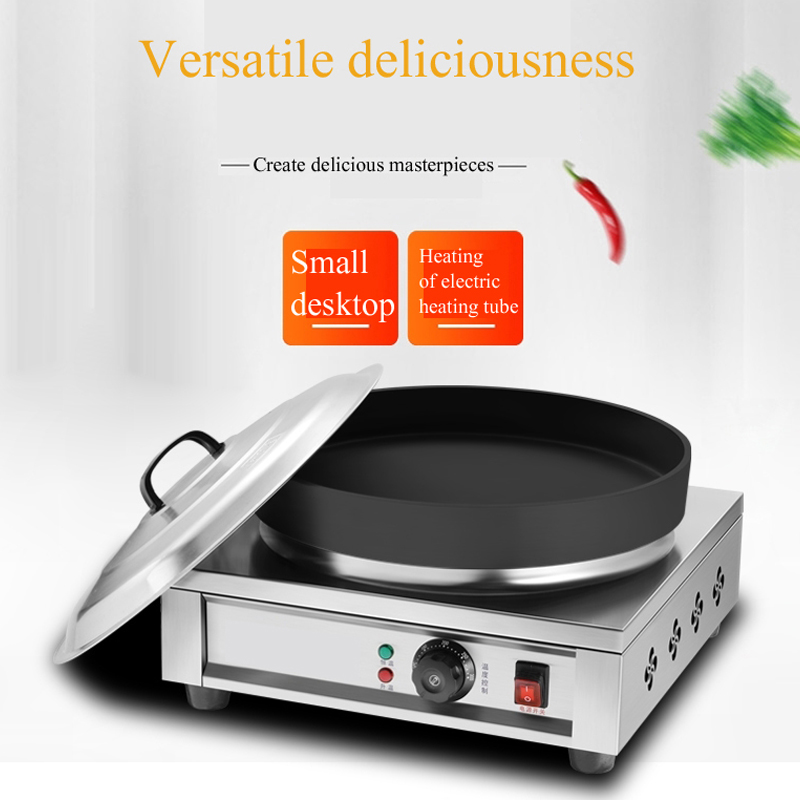 مقلاة كهربائية 220 فولت لصنع ا - مراجعة Crepe Maker Non Stick وسعره