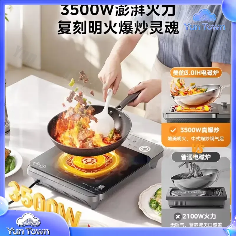 موقد حثي كهربائي منزلي 3500 وا - مراجعة Induction Cooktop Portable وسعره