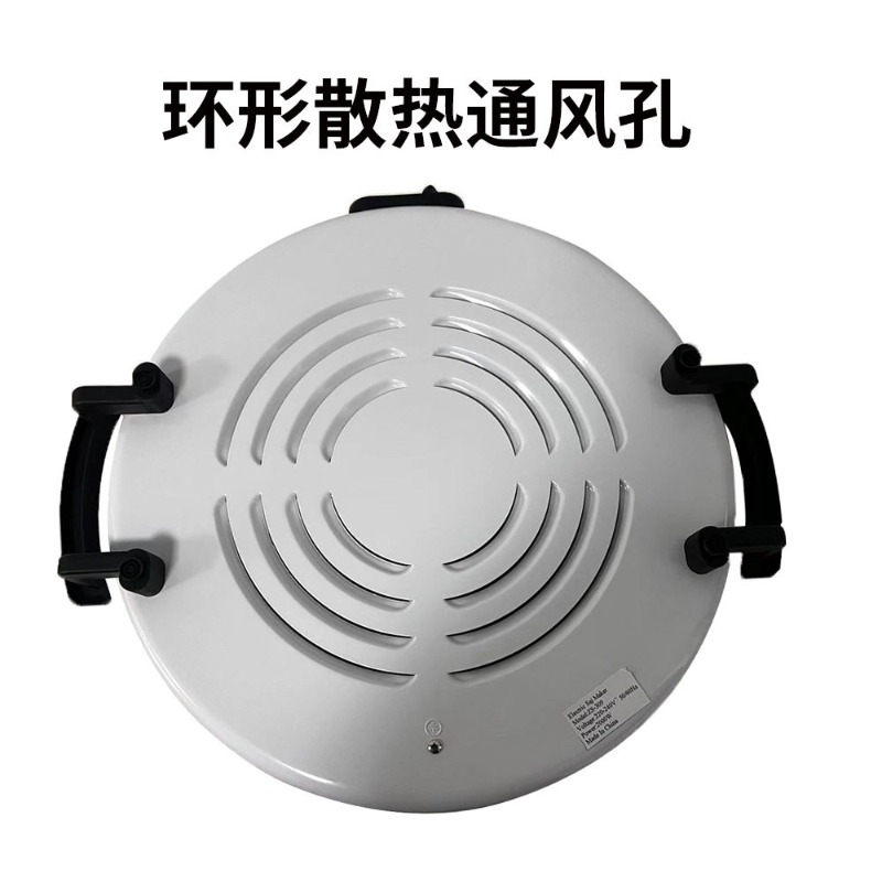 جهاز صنع الخبز والكريب والجورس - مراجعة Crepe Maker Non Stick وسعره