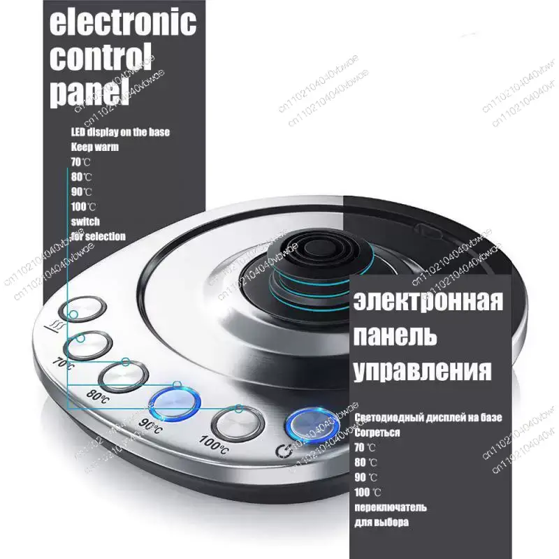 1.7L غلاية كهربائية الشاي القه - مراجعة Kitchen Appliances Electric وسعره