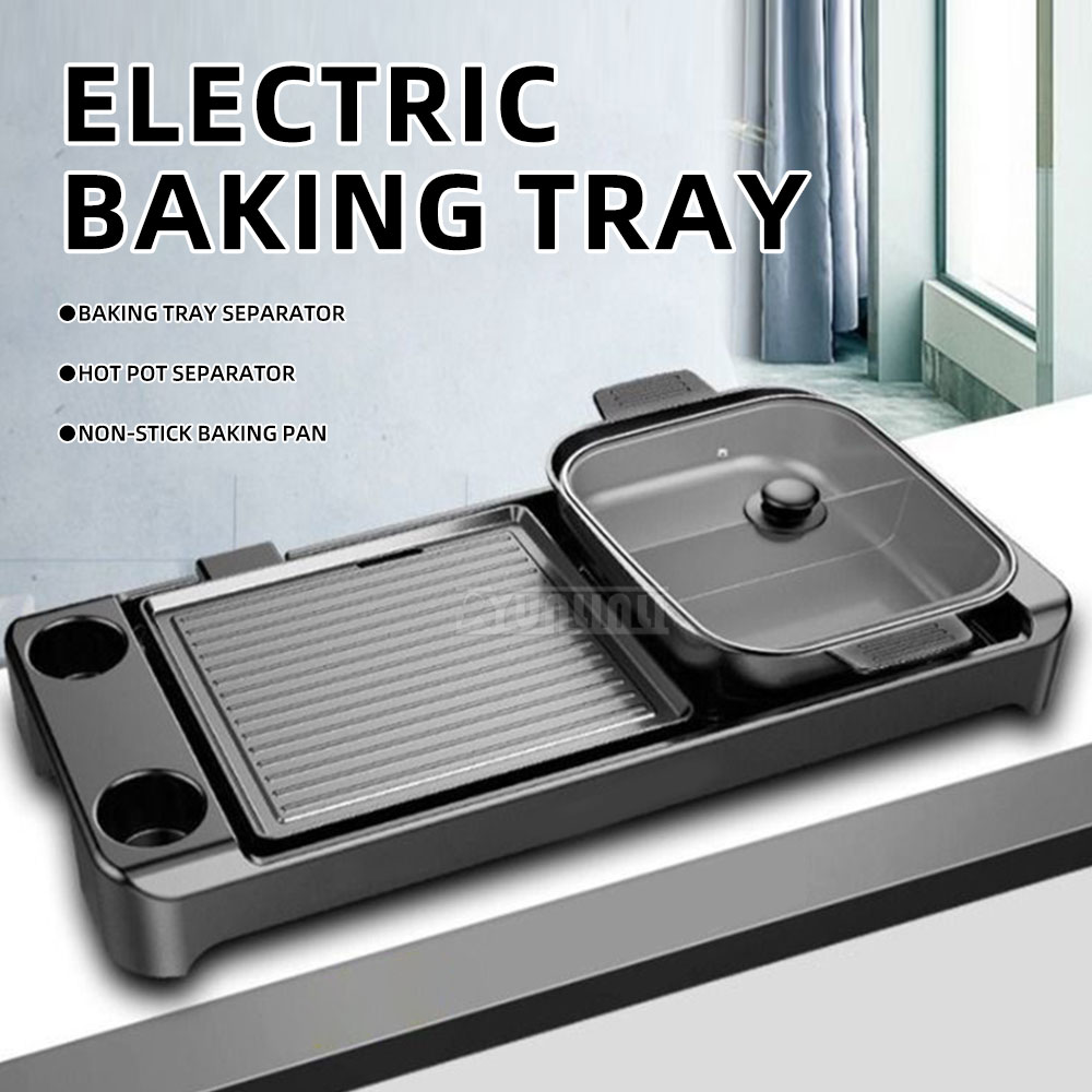 موقد كهربائي للشواء والطبخ الم - مراجعة Kitchen Appliances Electric وسعره