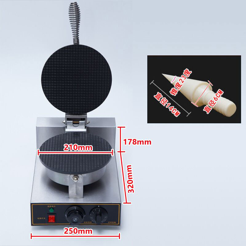 صانعة مخاريط الآيس كريم التجار - مراجعة Crepe Maker Non Stick وسعره