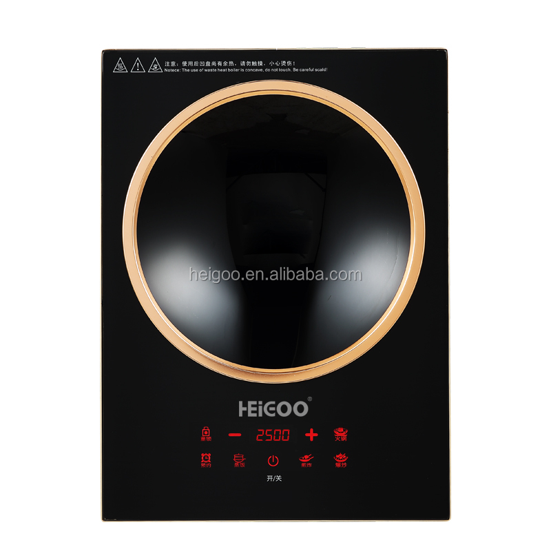 شعلة واحدة مدمجة ومحمولة طباخ  - مراجعة Induction Cooktop Portable وسعره