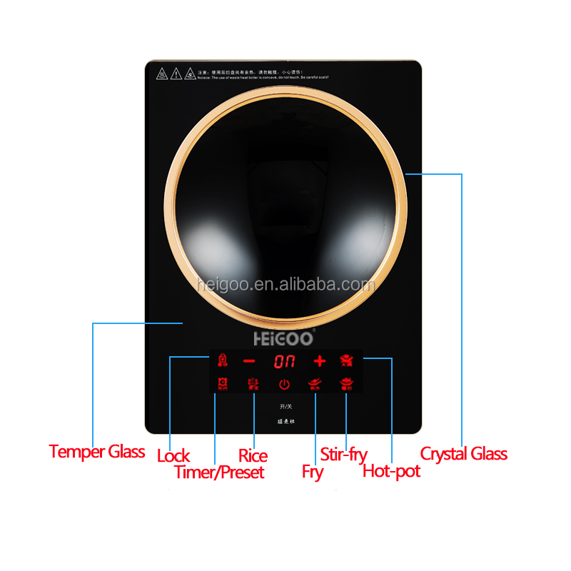 شعلة واحدة مدمجة ومحمولة طباخ  - مراجعة Induction Cooktop Portable وسعره