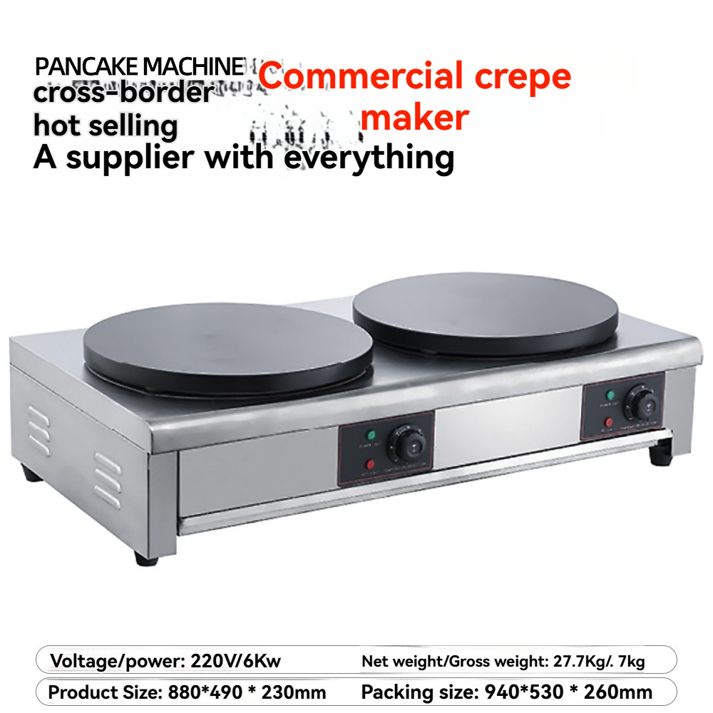 آلة صنع الفطائر التجارية ذات ا - مراجعة Crepe Maker Non Stick وسعره