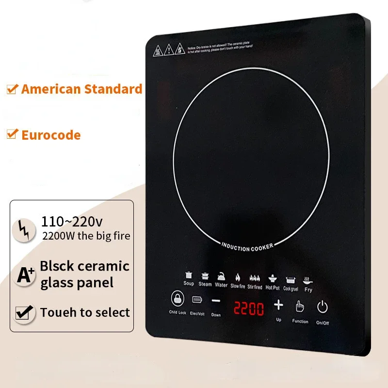 موقد تحريض للطبخ المنزلي متعدد - مراجعة Induction Cooktop Portable وسعره
