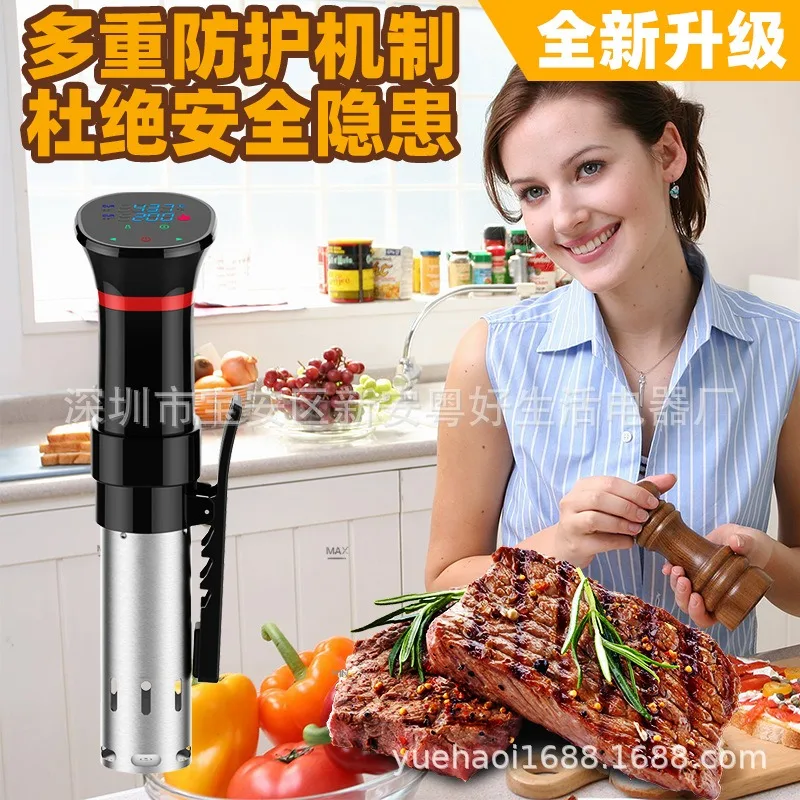 جهاز طهي سو فيد بالغمر مقاوم ل - مراجعة Sous Vide Immersion وسعره