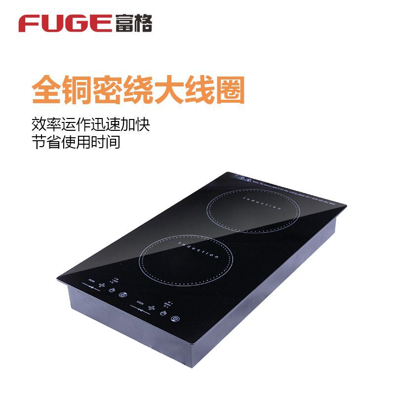 موقد طهي بالحث الكهربائي عالي  - مراجعة Induction Cooktop Portable وسعره