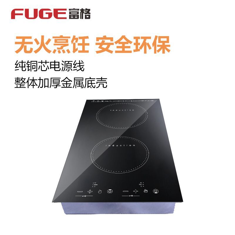 موقد طهي بالحث الكهربائي عالي  - مراجعة Induction Cooktop Portable وسعره